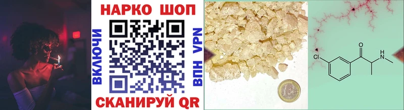 Виды наркоты Нижняя Тура ГАШИШ А ПВП МЕФ Амфетамин Cocaine Метадон Марихуана