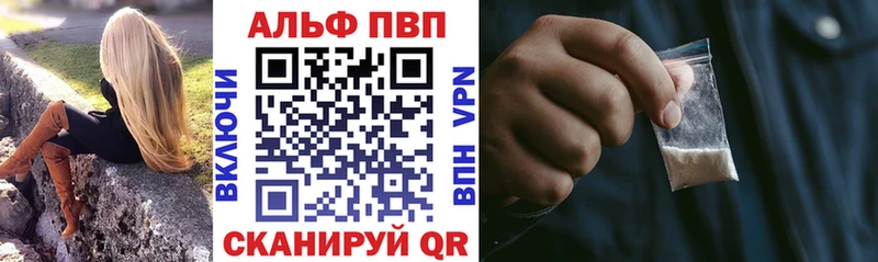 A PVP VHQ  Нижняя Тура 