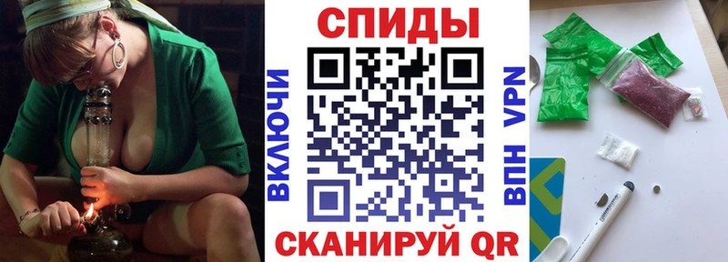 Бутират BDO Нижняя Тура