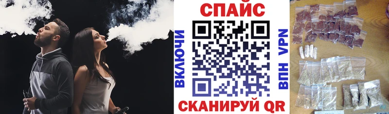 Бутират BDO  магазин    Нижняя Тура 