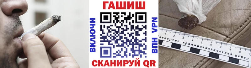 Гашиш хэш Нижняя Тура