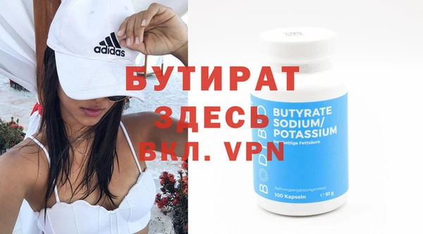 PSILOCYBIN Абдулино