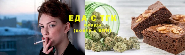 PSILOCYBIN Абдулино