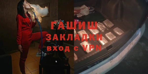 мет Алзамай