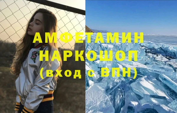 PSILOCYBIN Абдулино