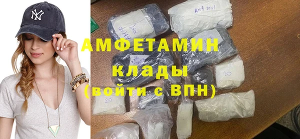 PSILOCYBIN Абдулино
