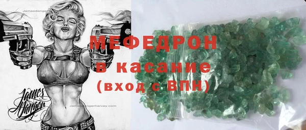 PSILOCYBIN Абдулино