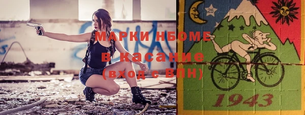 гидропоника Абаза
