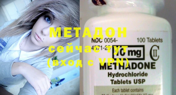 PSILOCYBIN Абдулино
