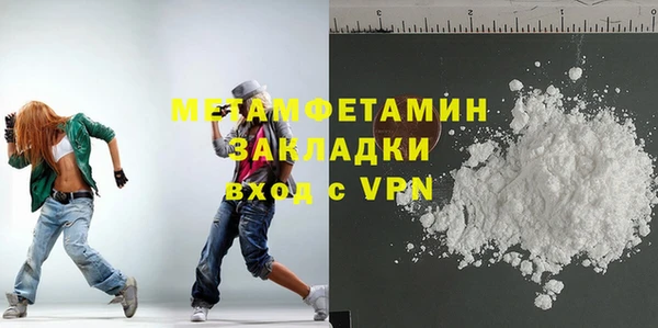 PSILOCYBIN Абдулино