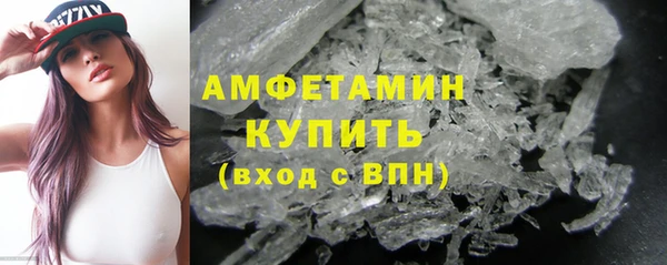 PSILOCYBIN Абдулино