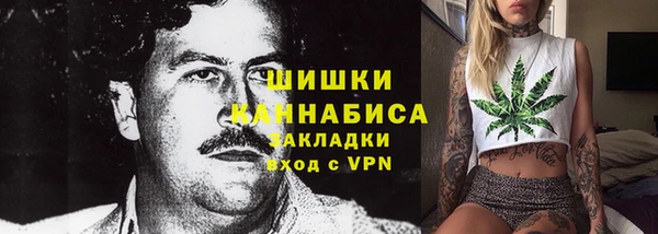 кокаин перу Алексеевка