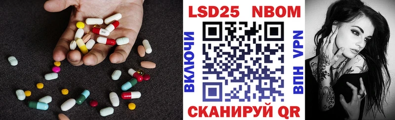 LSD-25 экстази кислота  mega ссылки  Нижняя Тура 