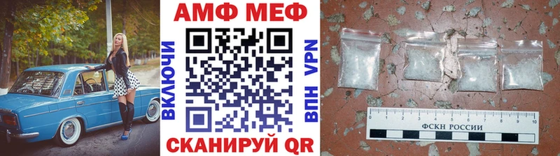 Метамфетамин пудра Нижняя Тура